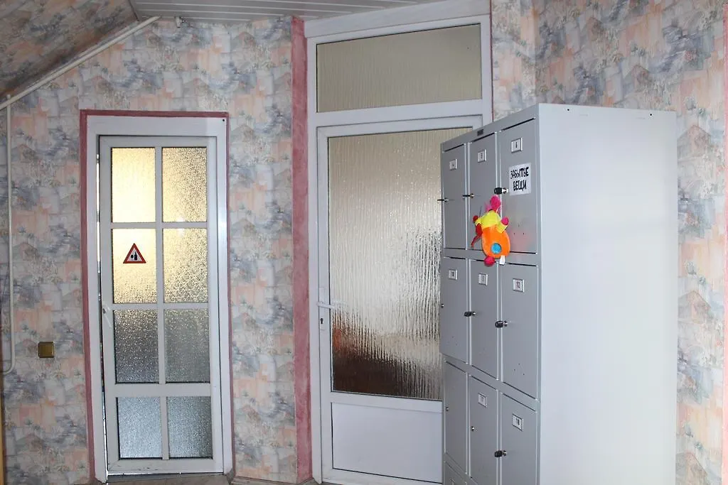 Guest House Narcissus 0*, Minsk Belarus