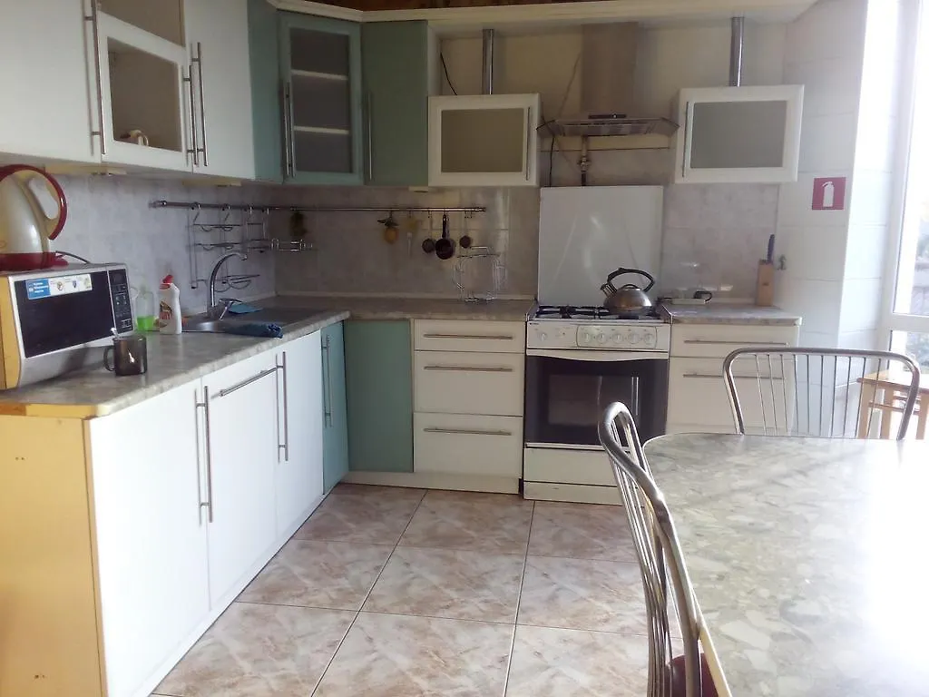 Guest House Narcissus Hostel