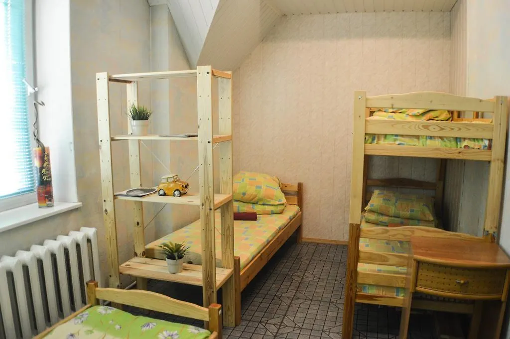 Guest House Narcissus 0*, Minsk