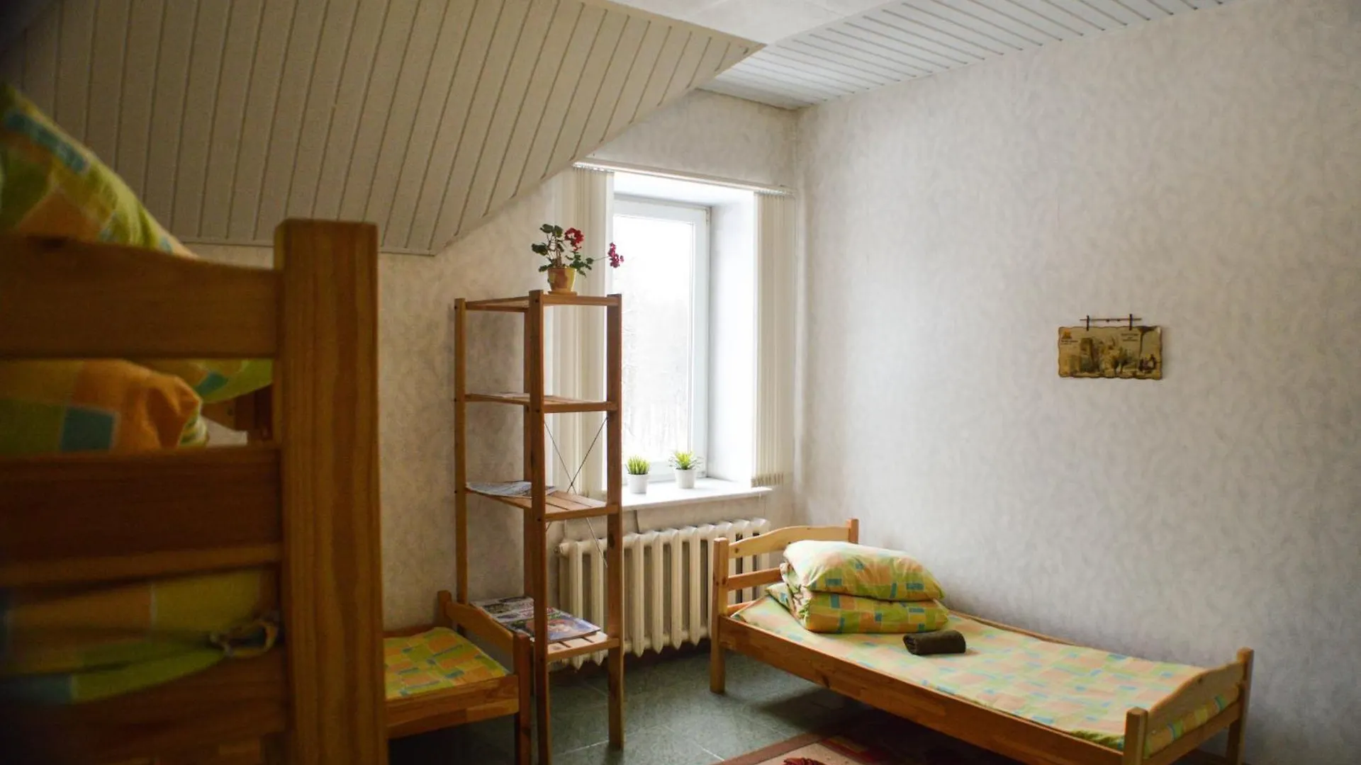 Hostel Guest House Narcissus