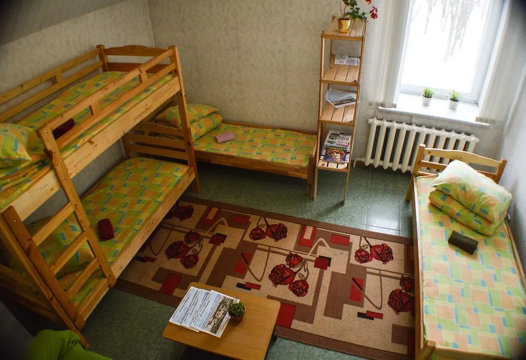 Guest House Narcissus Minsk